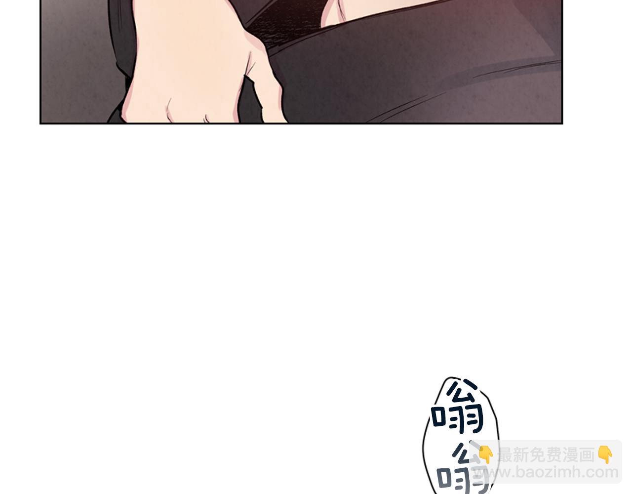 末日少年戰記 - 第19話 無法回答的問題(2/3) - 3