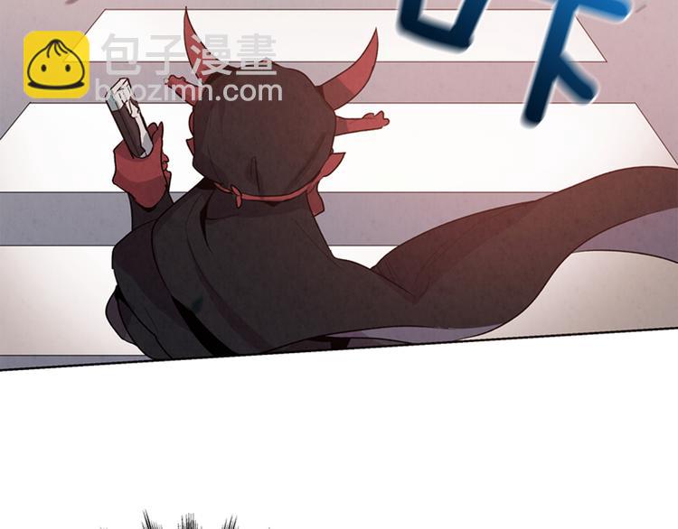 末日少年戰記 - 第3話 偷東西的神秘之人(2/3) - 6