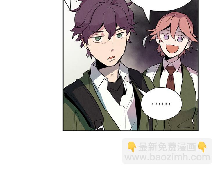 末日少年戰記 - 第3話 偷東西的神秘之人(1/3) - 3