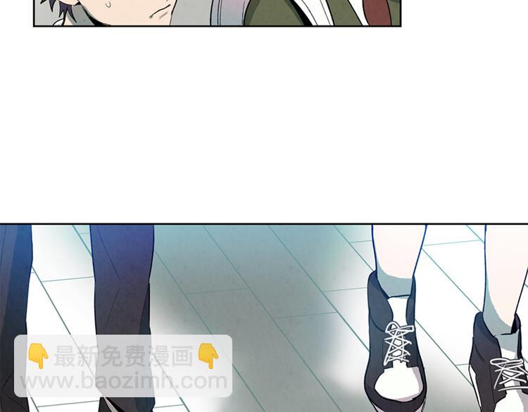 末日少年戰記 - 第3話 偷東西的神秘之人(1/3) - 3