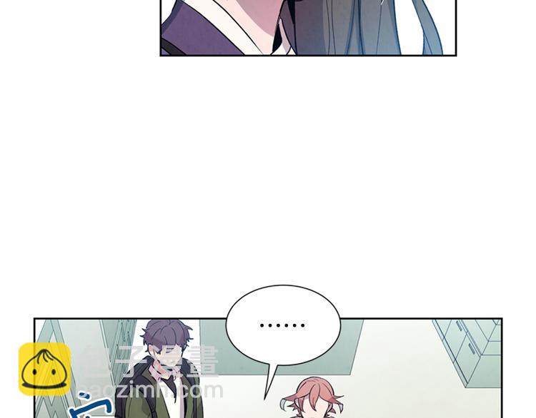 末日少年戰記 - 第3話 偷東西的神秘之人(1/3) - 8