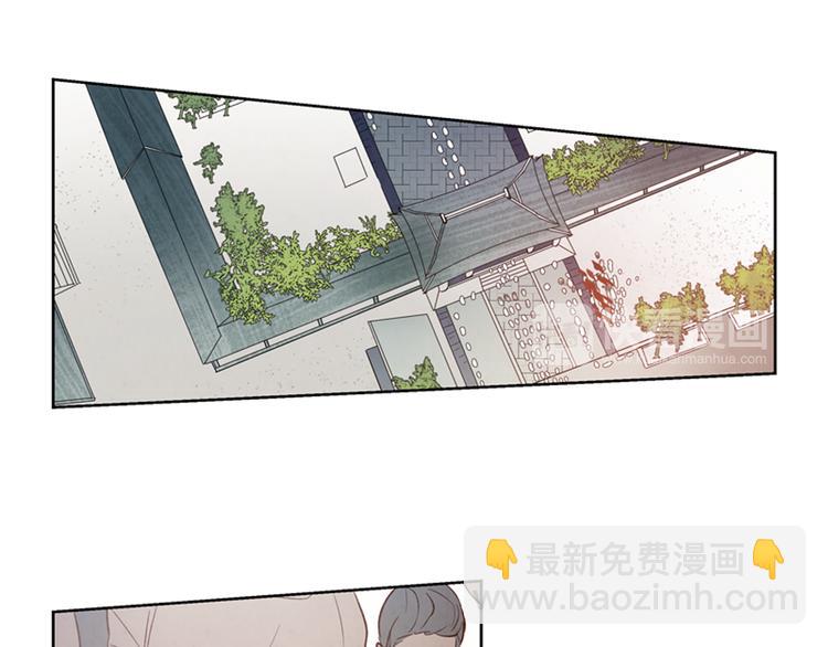 末日少年戰記 - 第3話 偷東西的神秘之人(2/3) - 6