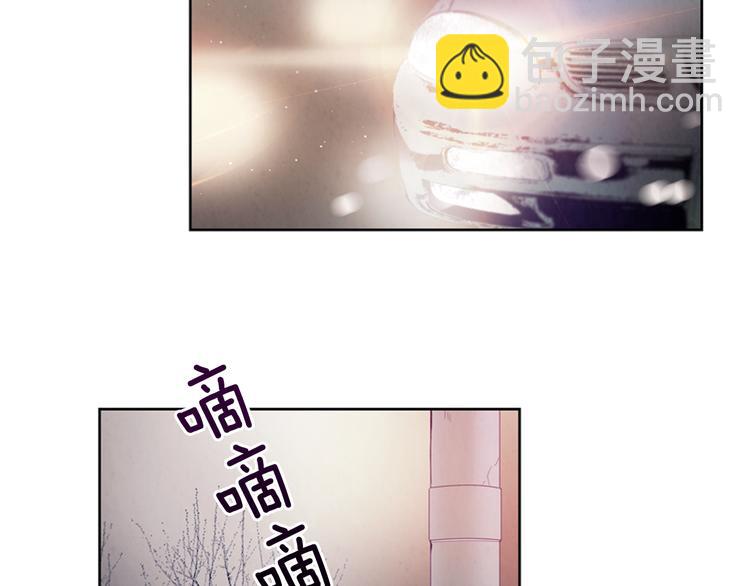 末日少年戰記 - 第3話 偷東西的神秘之人(2/3) - 2