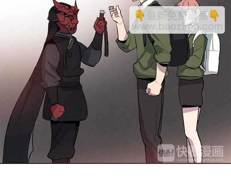 末日少年戰記 - 第3話 偷東西的神秘之人(2/3) - 8