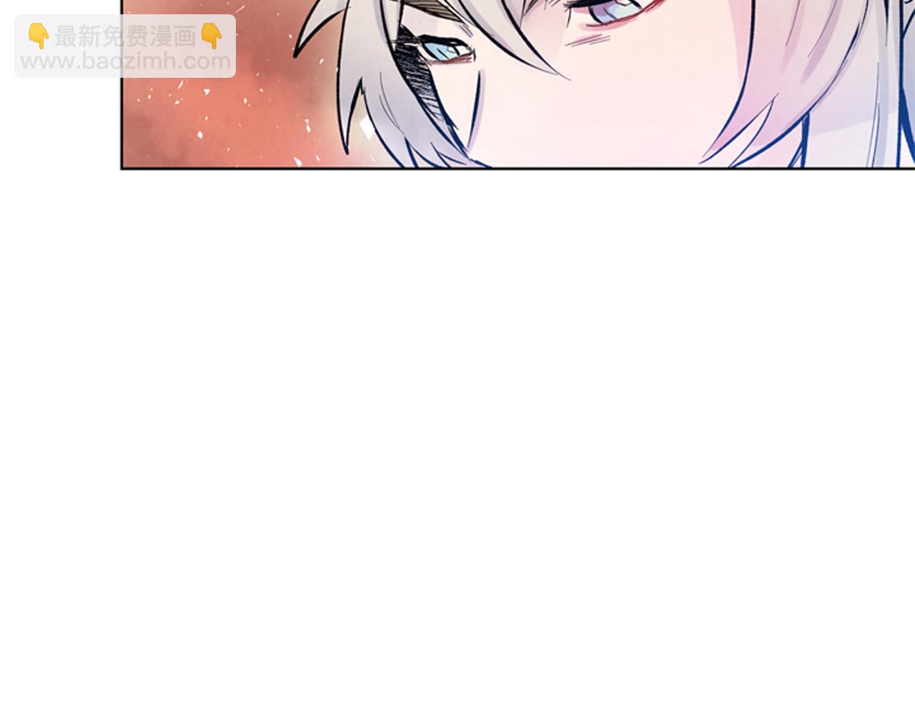 末日少年戰記 - 第21話 愚昧的人類(2/3) - 5