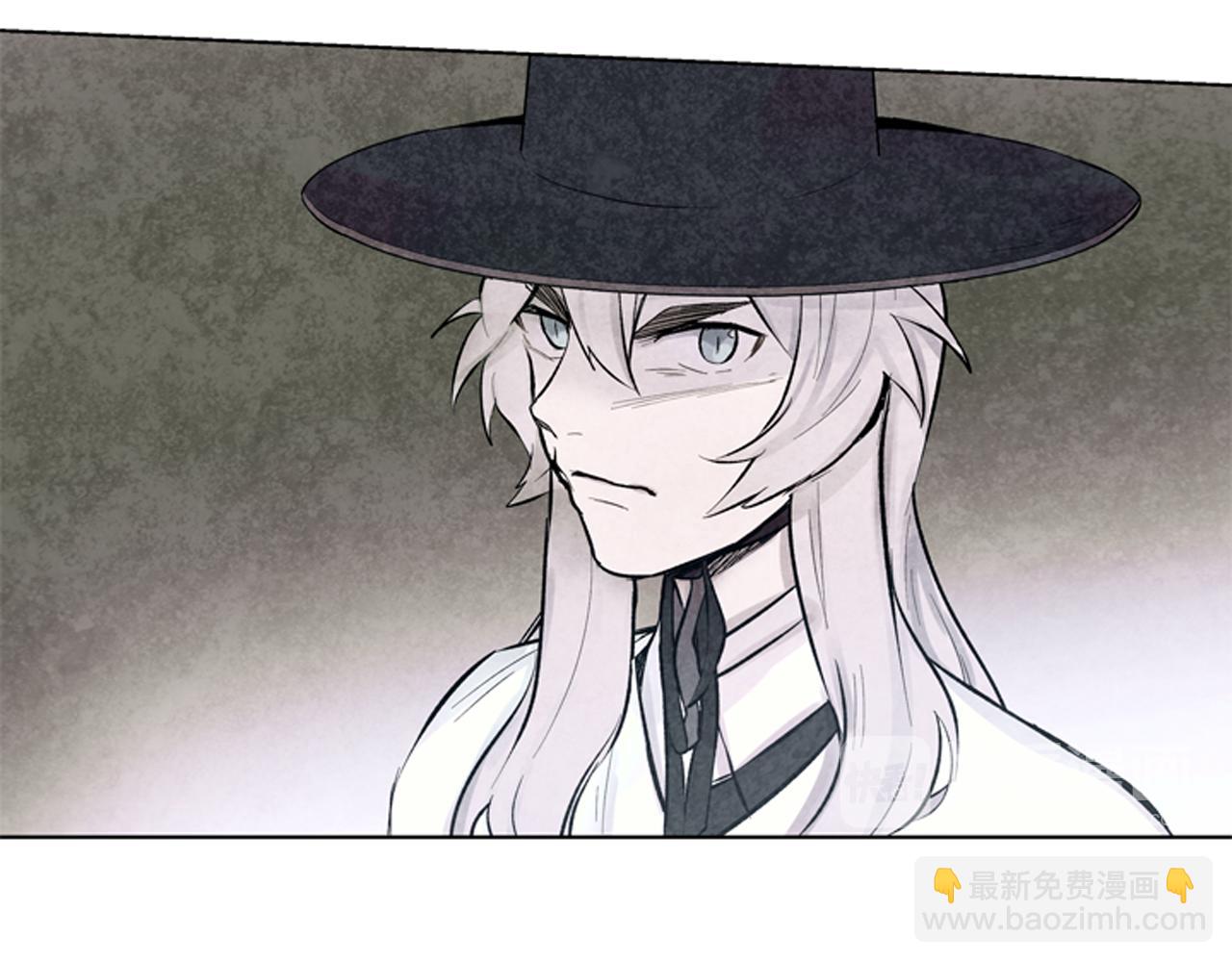 末日少年戰記 - 第21話 愚昧的人類(2/3) - 6