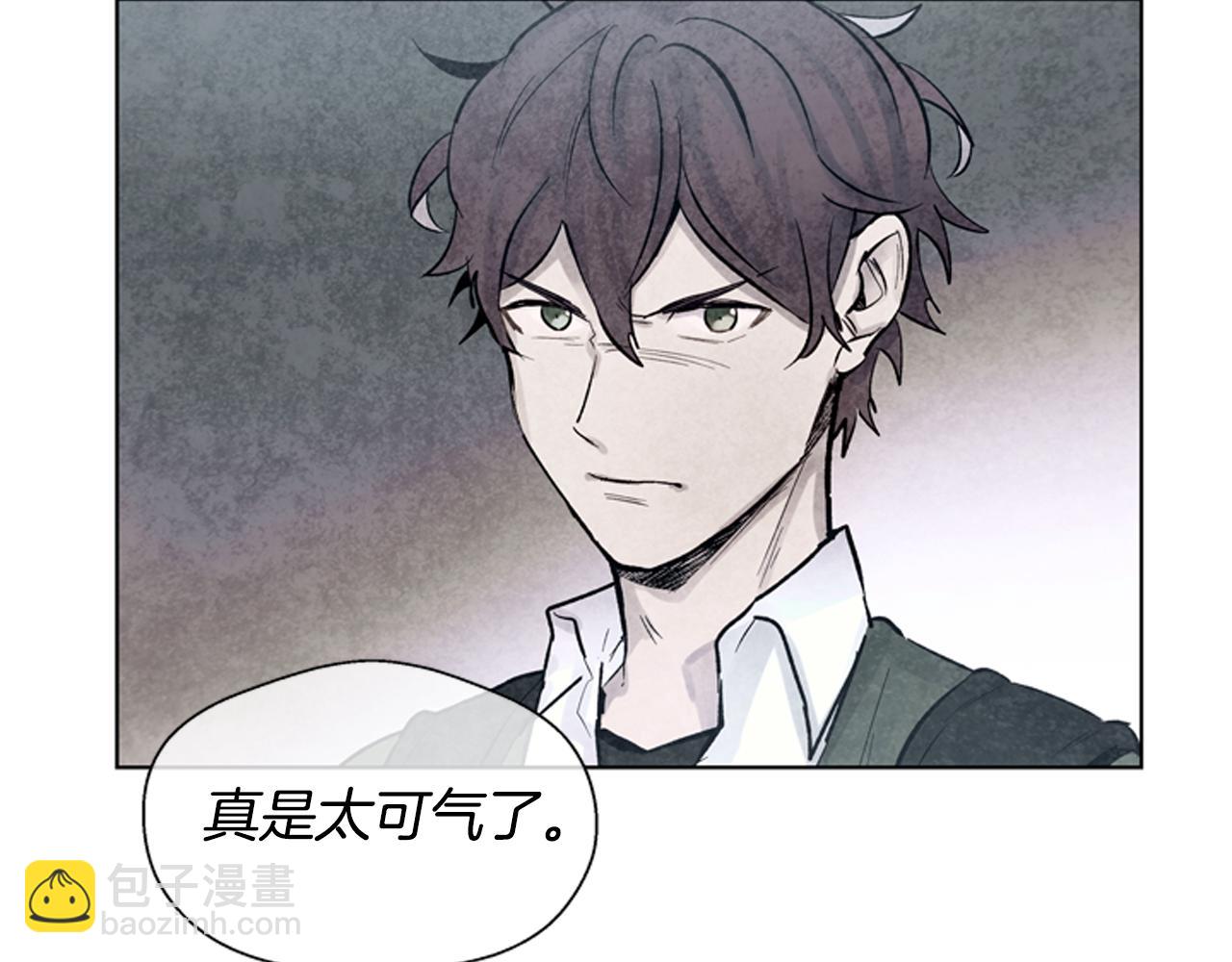 末日少年戰記 - 第21話 愚昧的人類(2/3) - 2