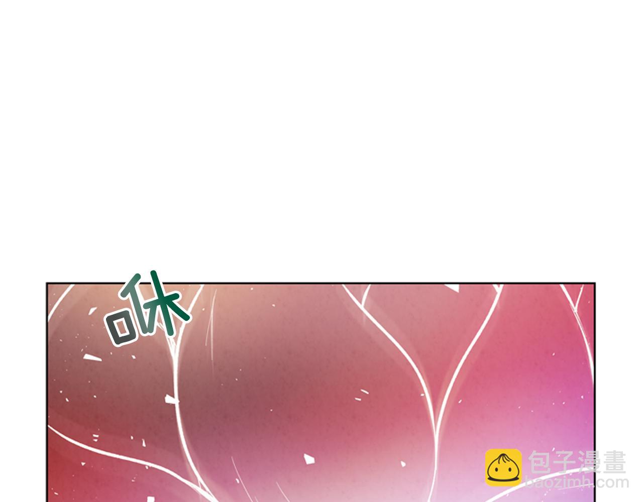 末日少年戰記 - 第21話 愚昧的人類(2/3) - 8