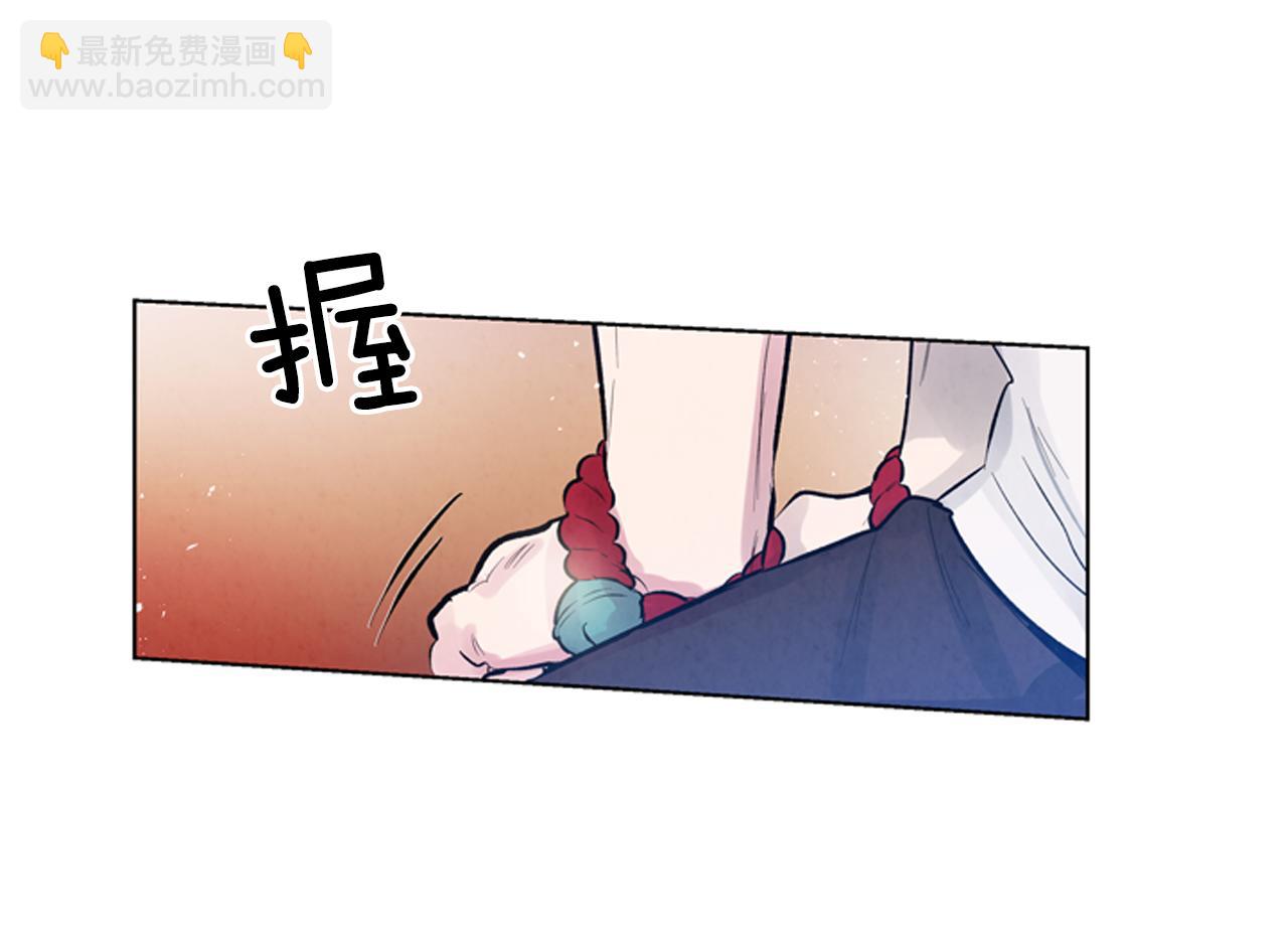 末日少年戰記 - 第21話 愚昧的人類(2/3) - 6