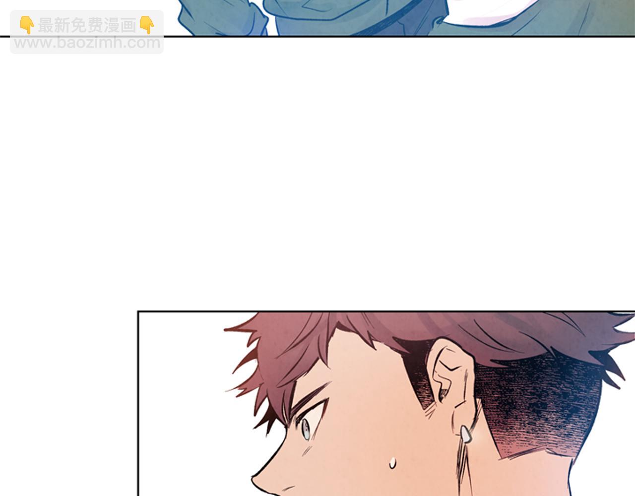 末日少年戰記 - 第23話 我要當純潔之人(3/3) - 5