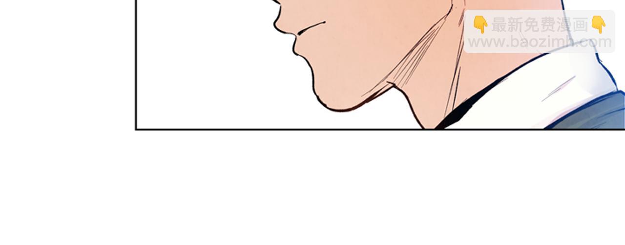 末日少年戰記 - 第23話 我要當純潔之人(3/3) - 1