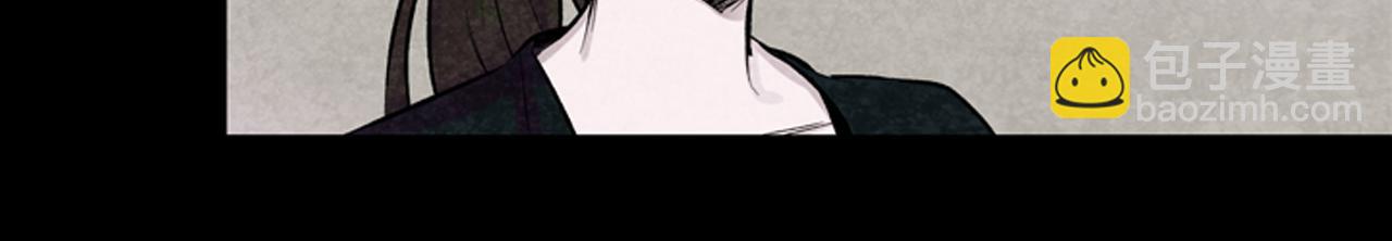 末日少年戰記 - 第23話 我要當純潔之人(2/3) - 5