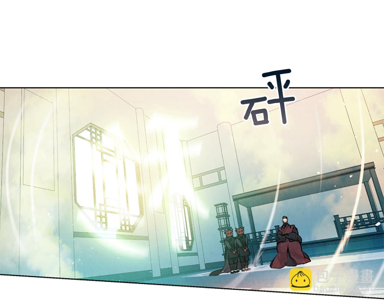 末日少年戰記 - 第23話 我要當純潔之人(2/3) - 5