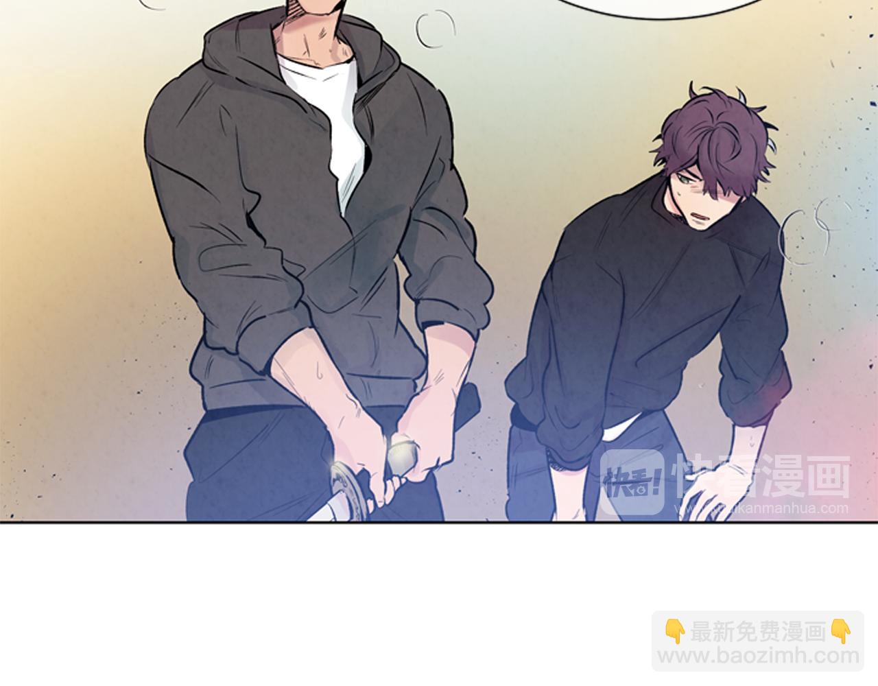 末日少年戰記 - 第25話 不要懷疑自己(1/3) - 5