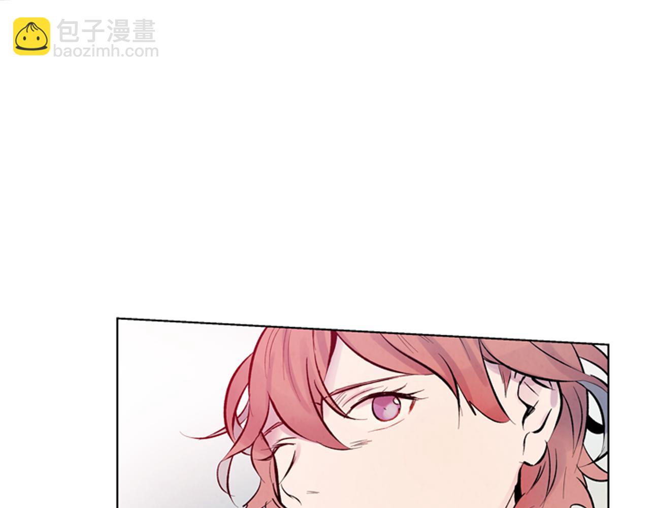 末日少年戰記 - 第25話 不要懷疑自己(1/3) - 7