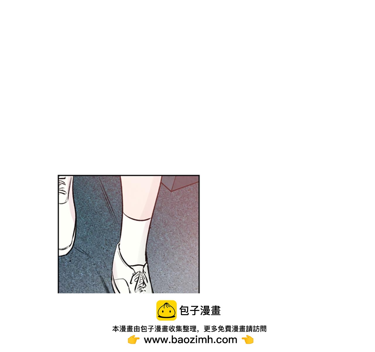 末日少年戰記 - 第25話 不要懷疑自己(1/3) - 2