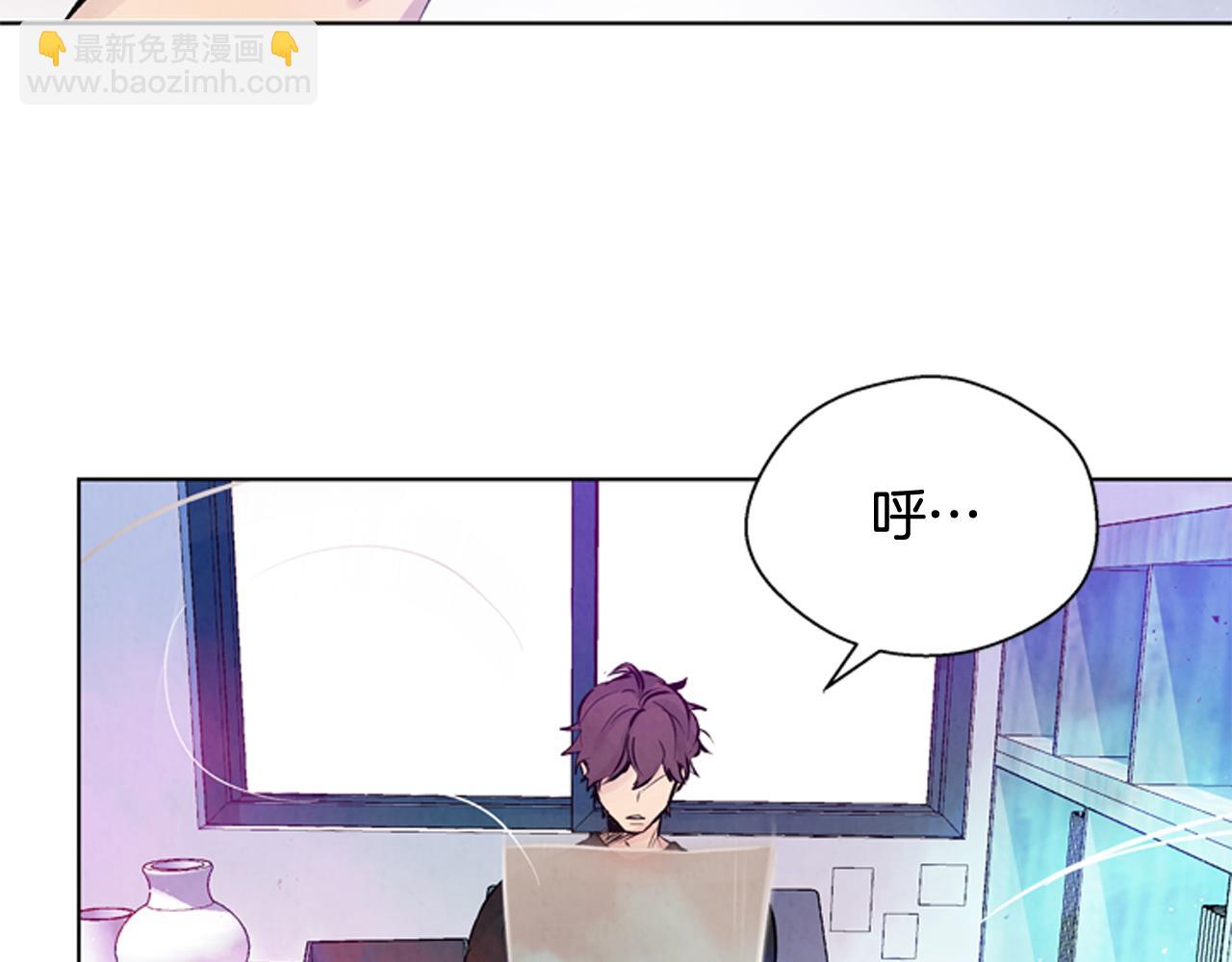 末日少年戰記 - 第27話 初試正式開始(3/3) - 4