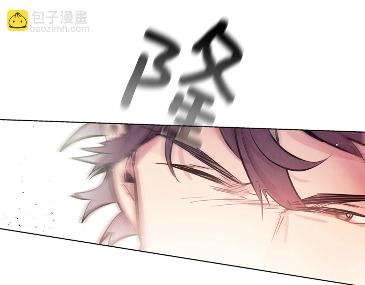 末日少年戰記 - 第27話 初試正式開始(3/3) - 5