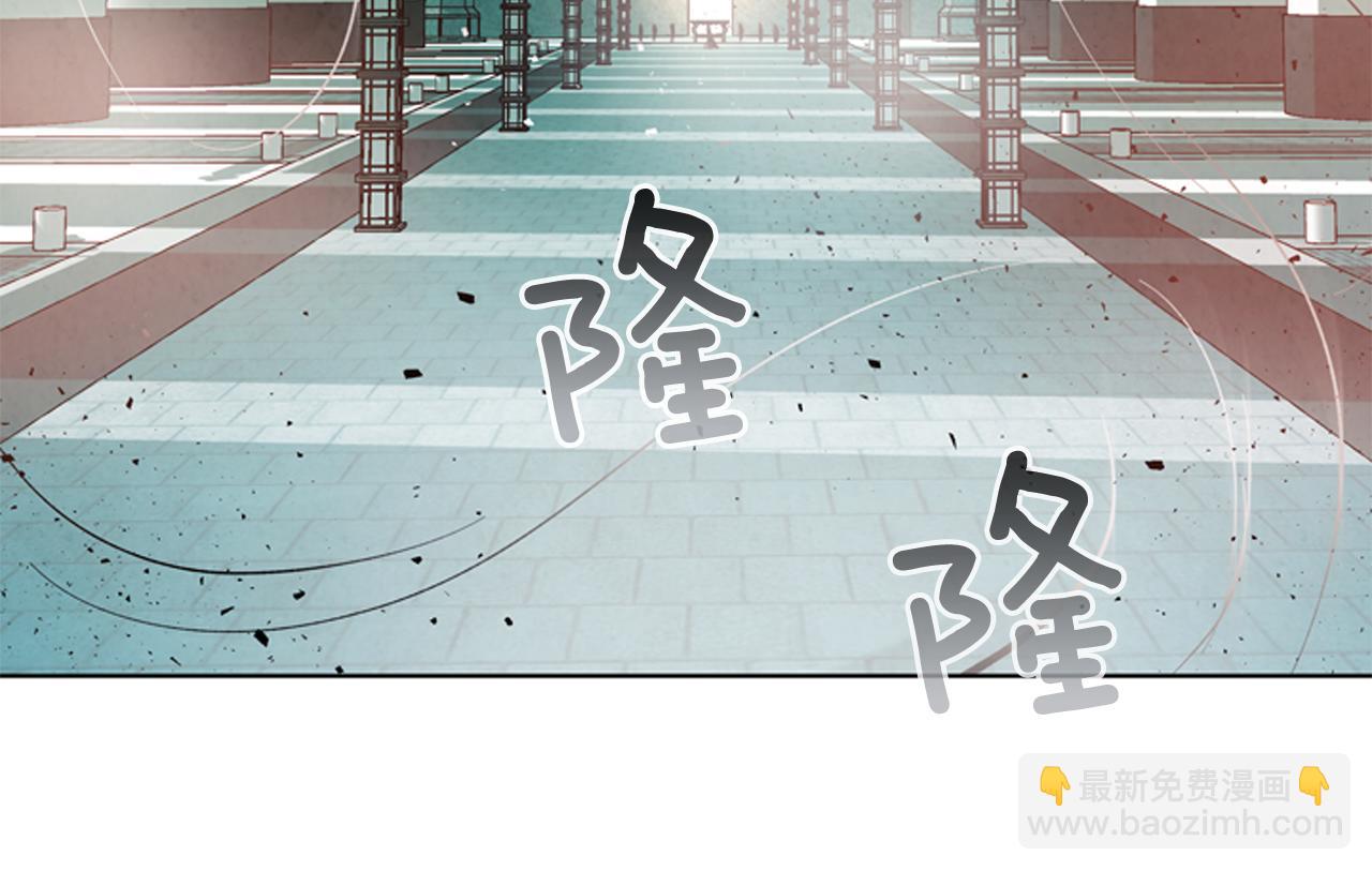 末日少年戰記 - 第27話 初試正式開始(2/3) - 3