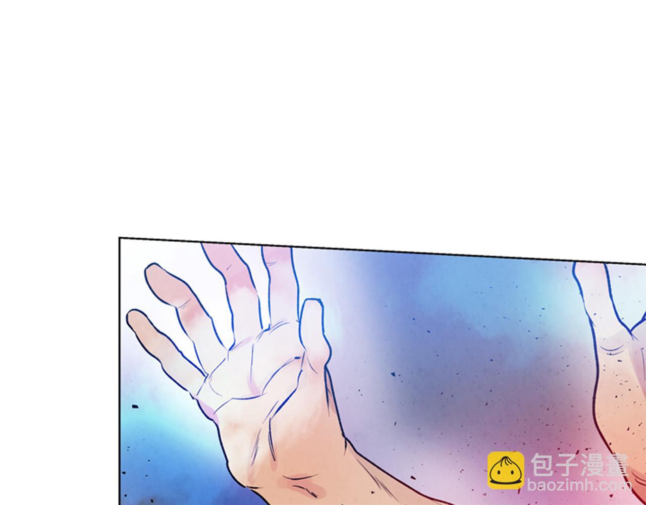 末日少年戰記 - 第27話 初試正式開始(2/3) - 5