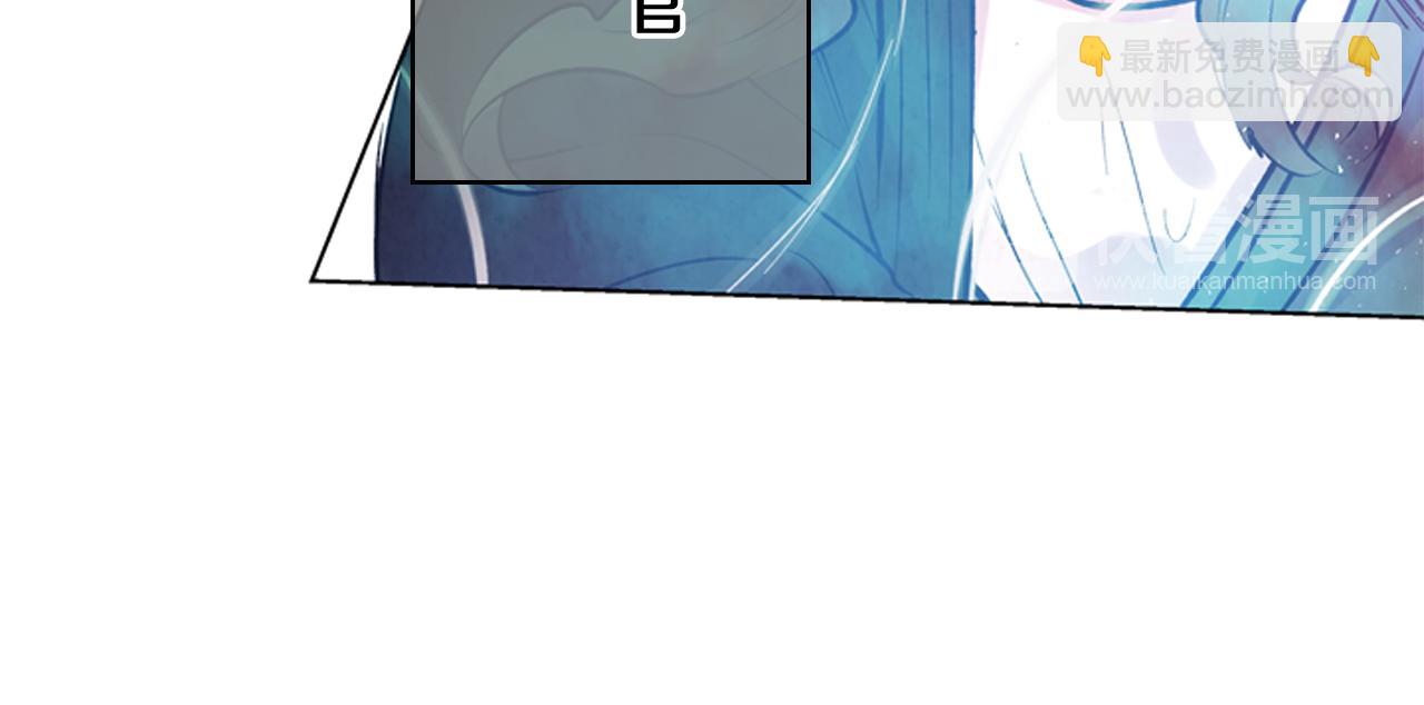 末日少年戰記 - 第27話 初試正式開始(2/3) - 2