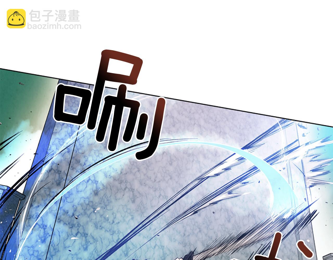 末日少年戰記 - 第29話 合格者夏嵐(3/3) - 3