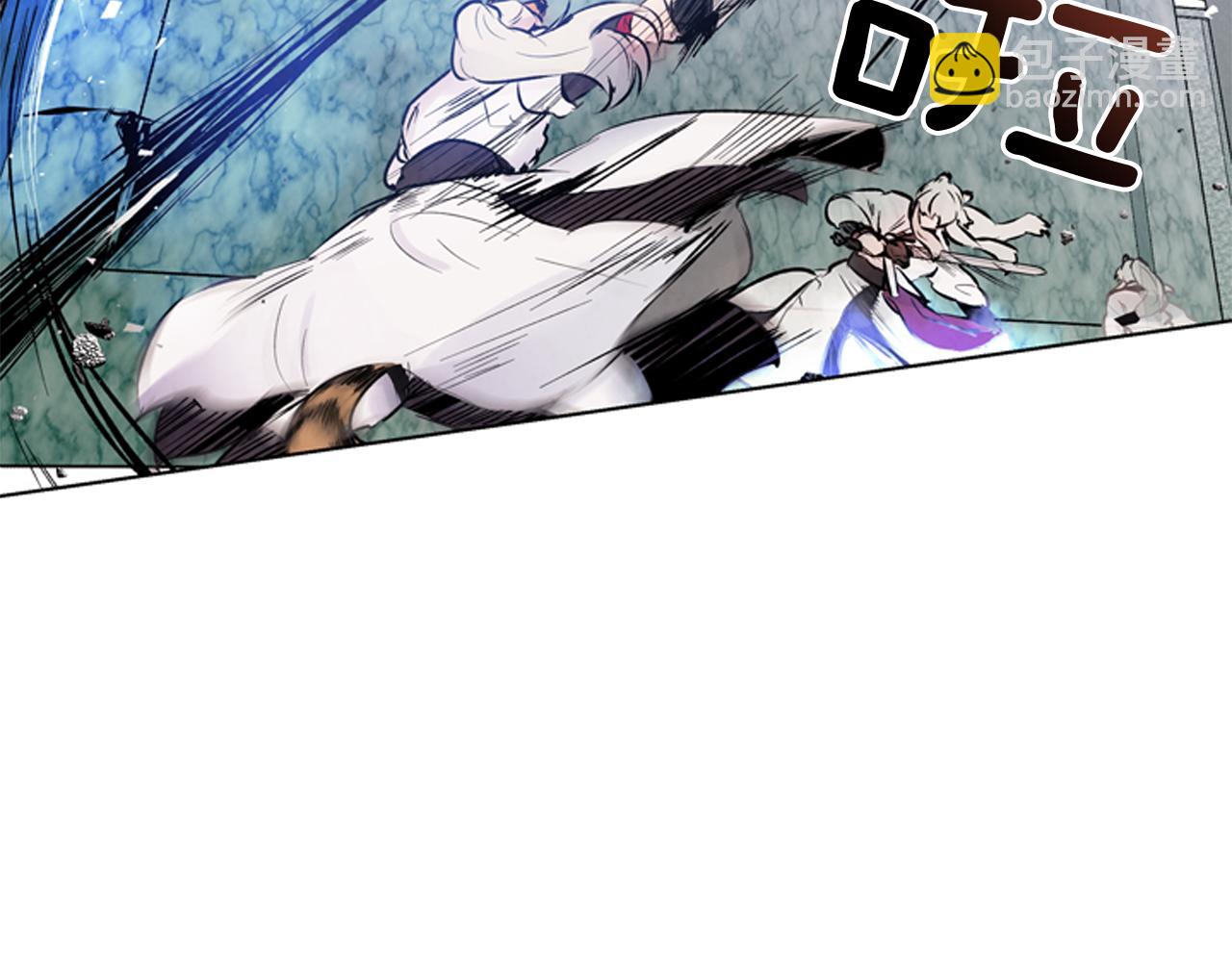 末日少年戰記 - 第29話 合格者夏嵐(3/3) - 4