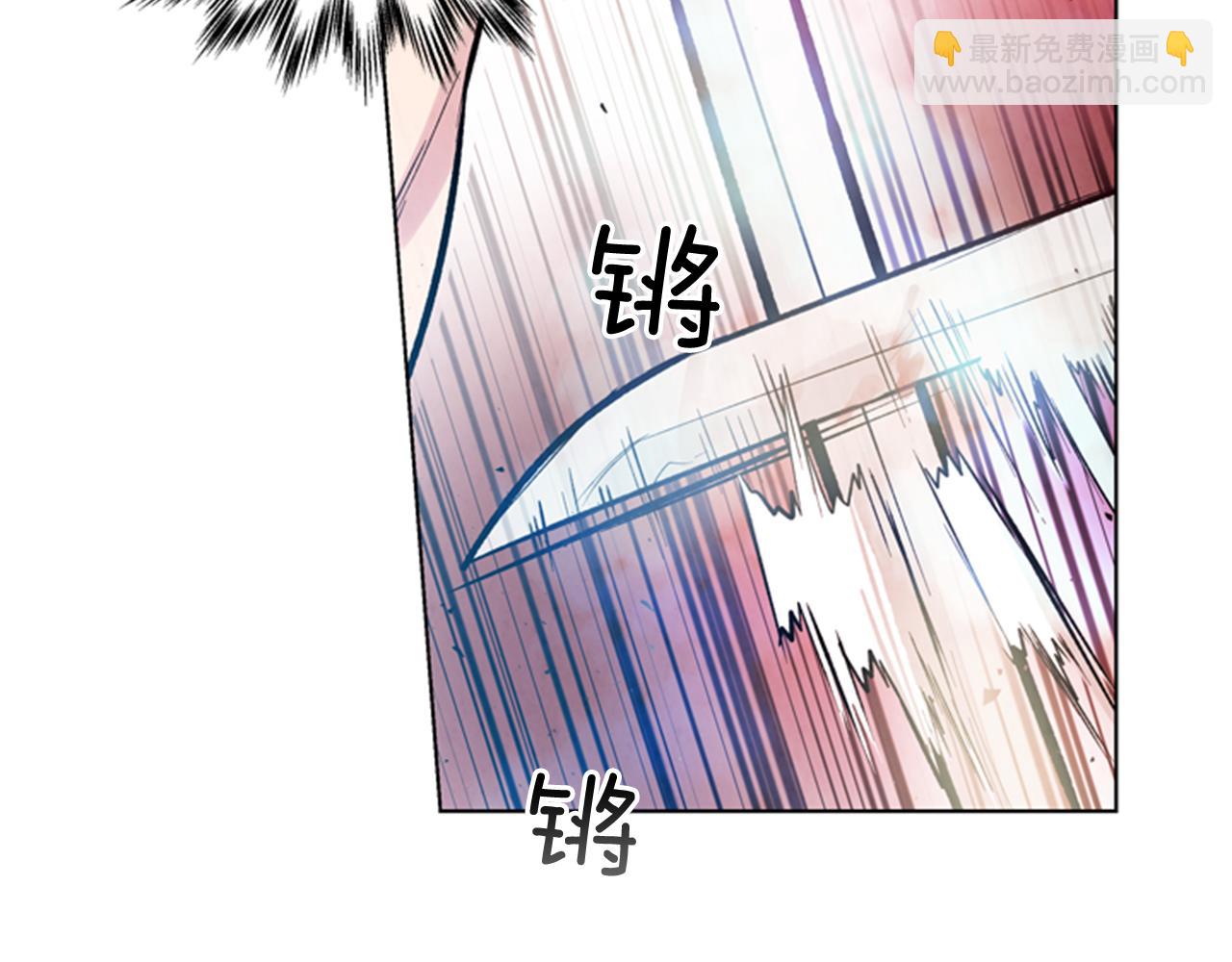 末日少年戰記 - 第31話 傑裡的覺悟(1/3) - 2
