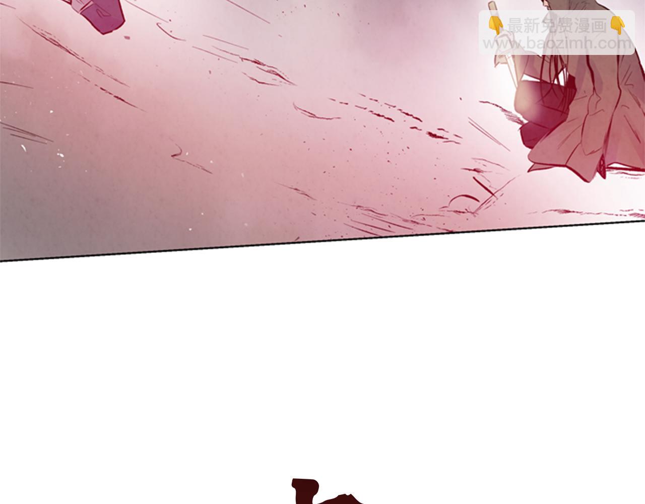 末日少年戰記 - 第31話 傑裡的覺悟(2/3) - 5