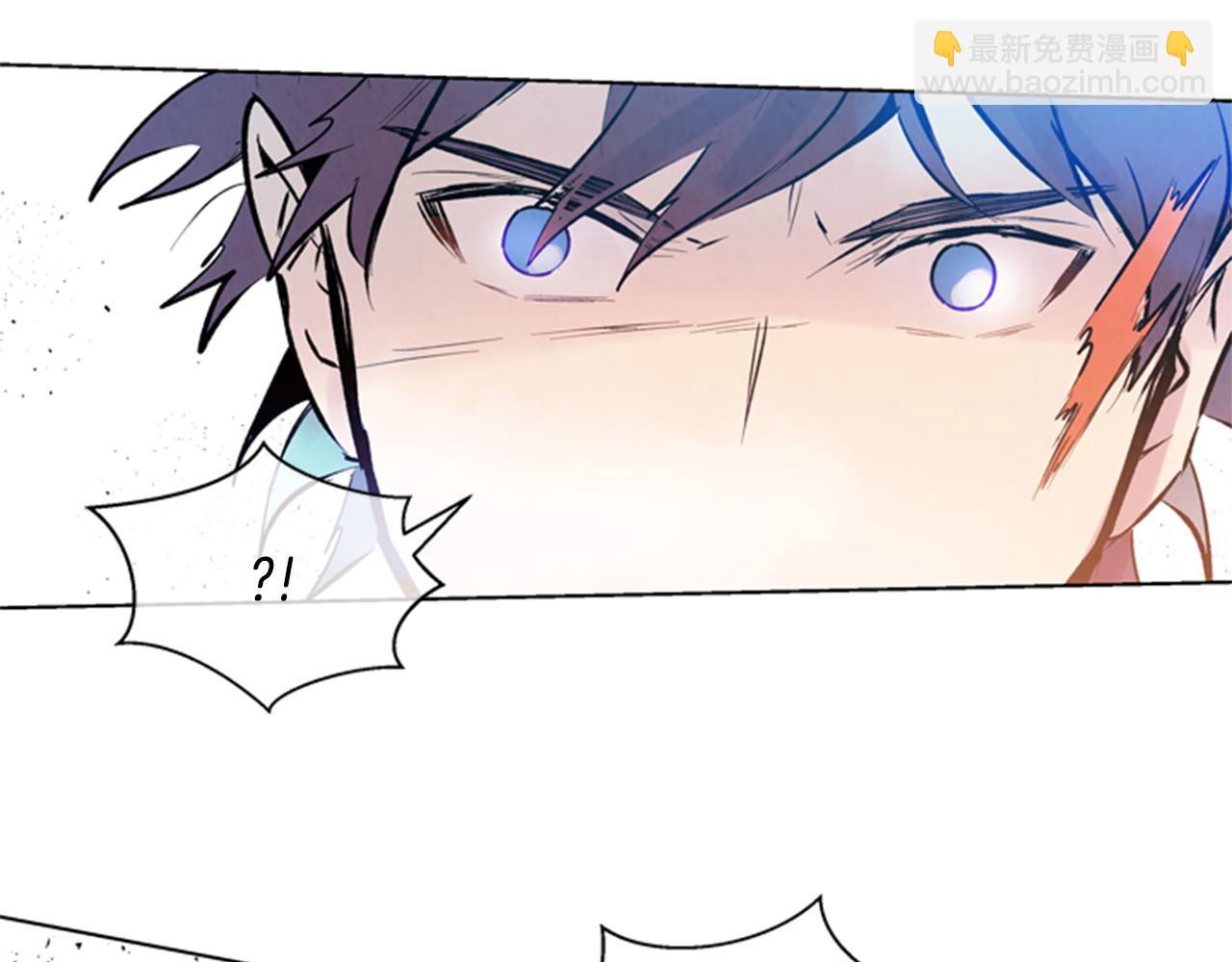 末日少年戰記 - 第31話 傑裡的覺悟(2/3) - 8