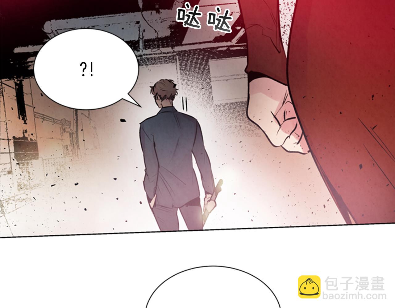 末日少年戰記 - 第33話 刀斷了！(3/3) - 2