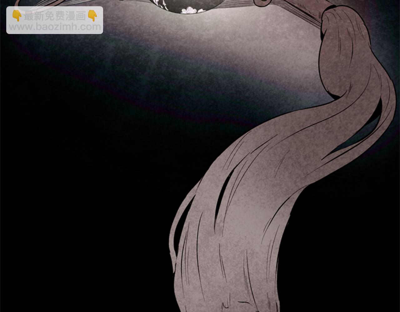 末日少年戰記 - 第33話 刀斷了！(2/3) - 4