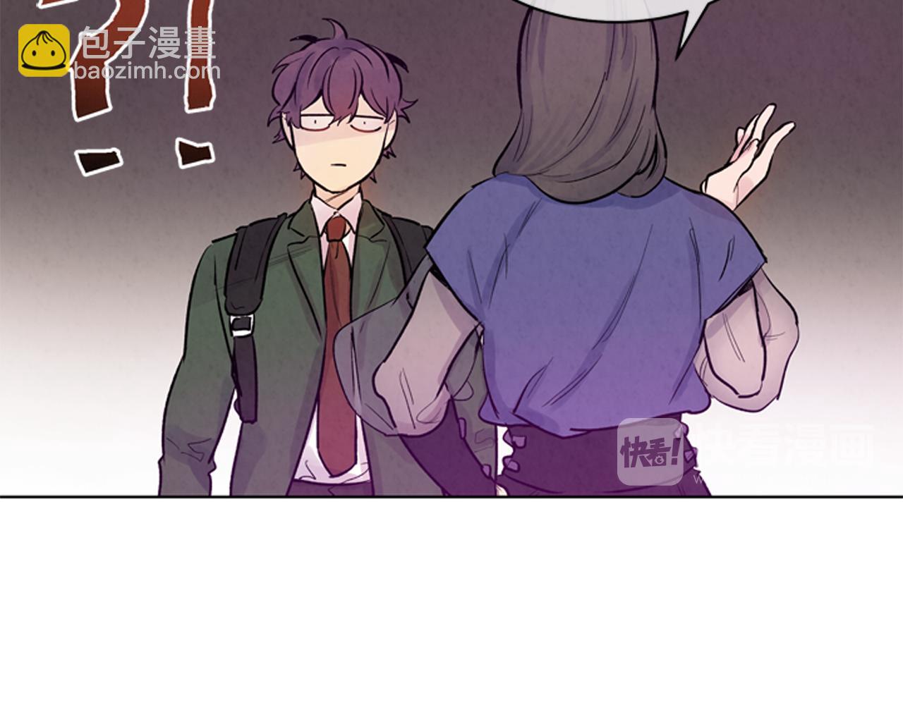 末日少年戰記 - 第37話 我的價值是什麼(3/3) - 3