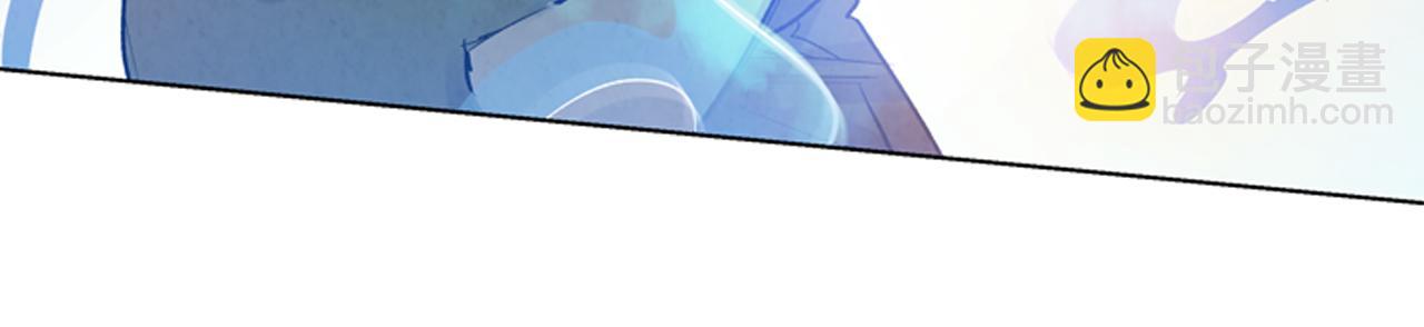 末日少年戰記 - 第37話 我的價值是什麼(3/3) - 1