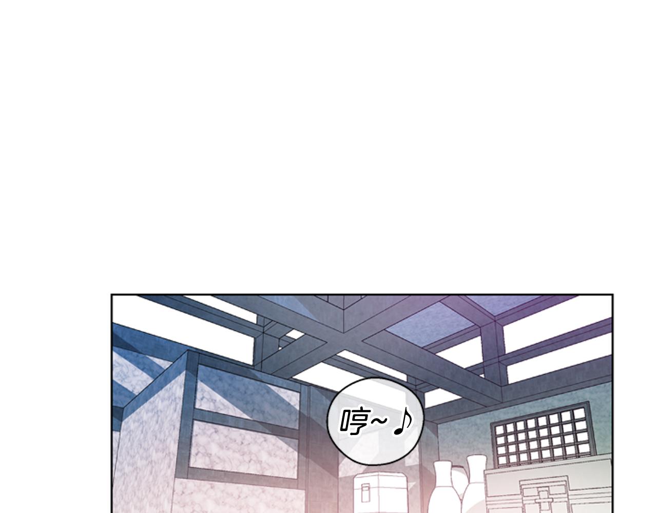 末日少年戰記 - 第37話 我的價值是什麼(2/3) - 8