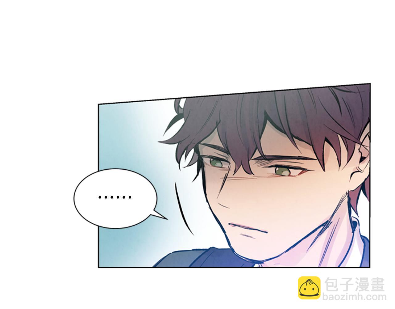 末日少年戰記 - 第37話 我的價值是什麼(2/3) - 8