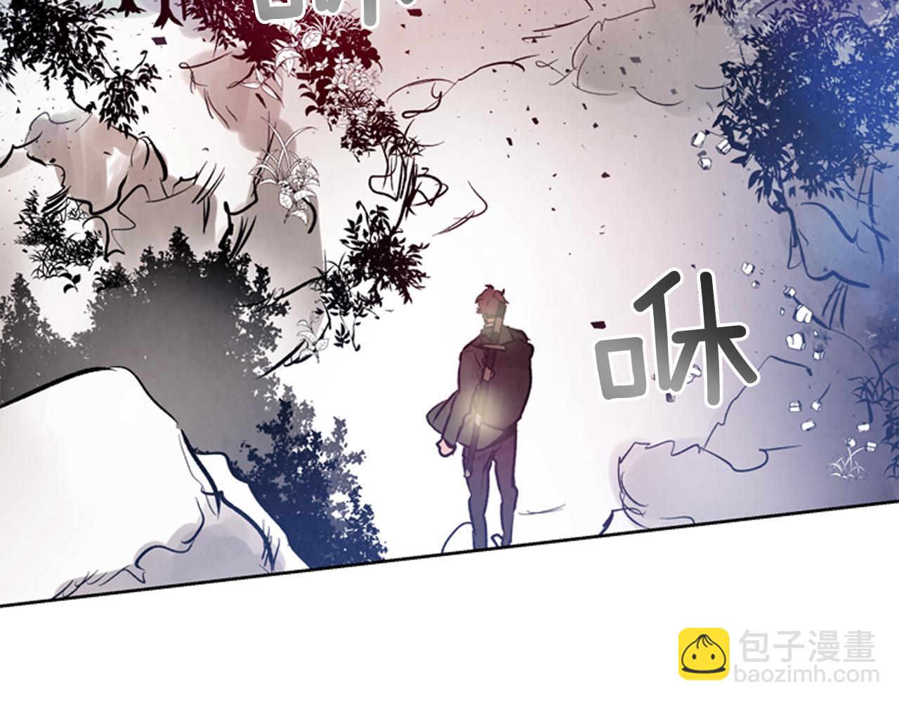 末日少年戰記 - 第39話 神不止一位(3/3) - 1