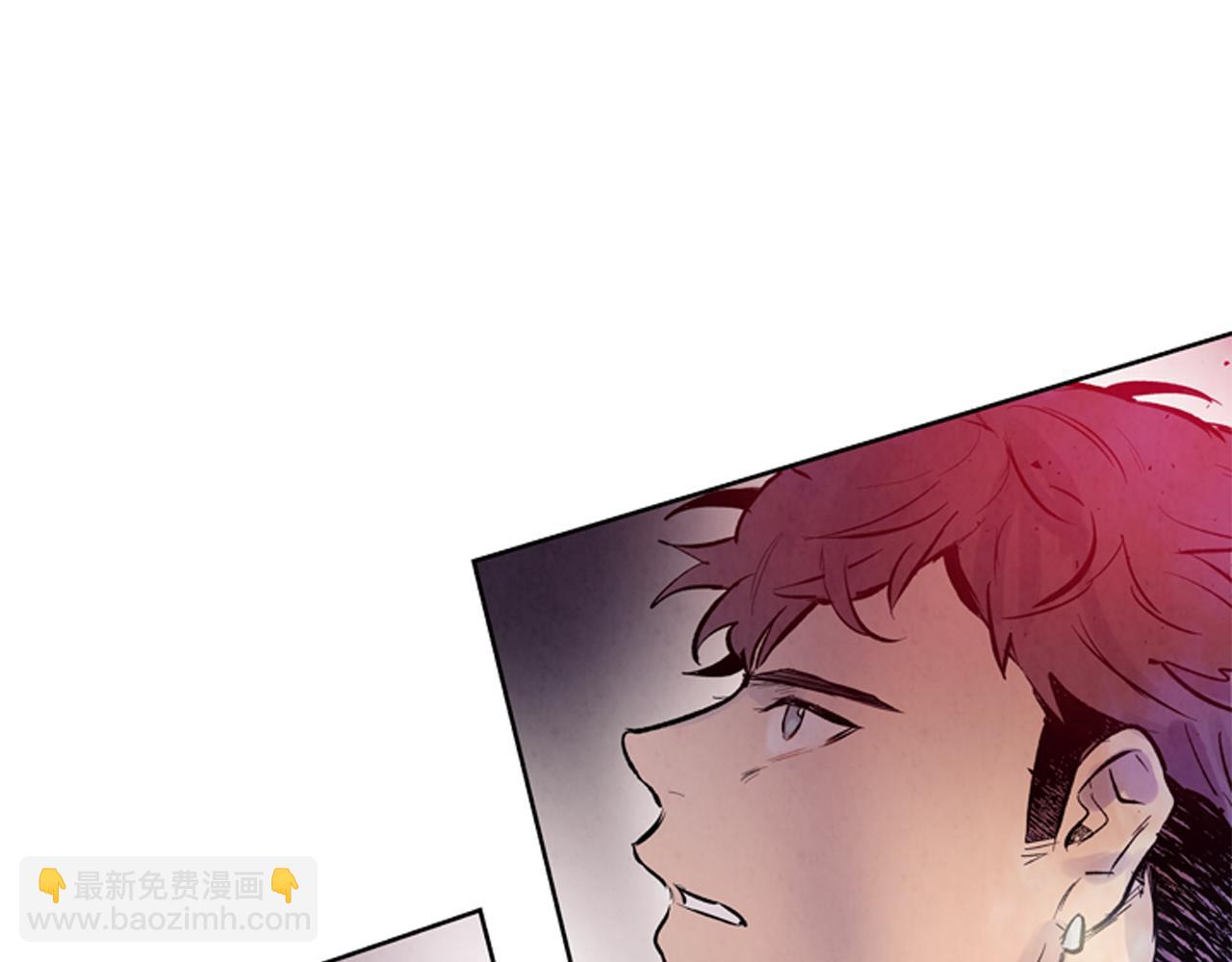 末日少年戰記 - 第39話 神不止一位(3/3) - 2