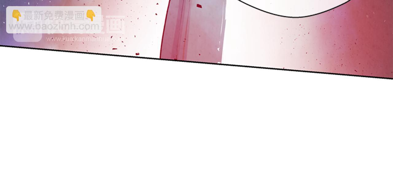 末日少年戰記 - 第39話 神不止一位(1/3) - 4