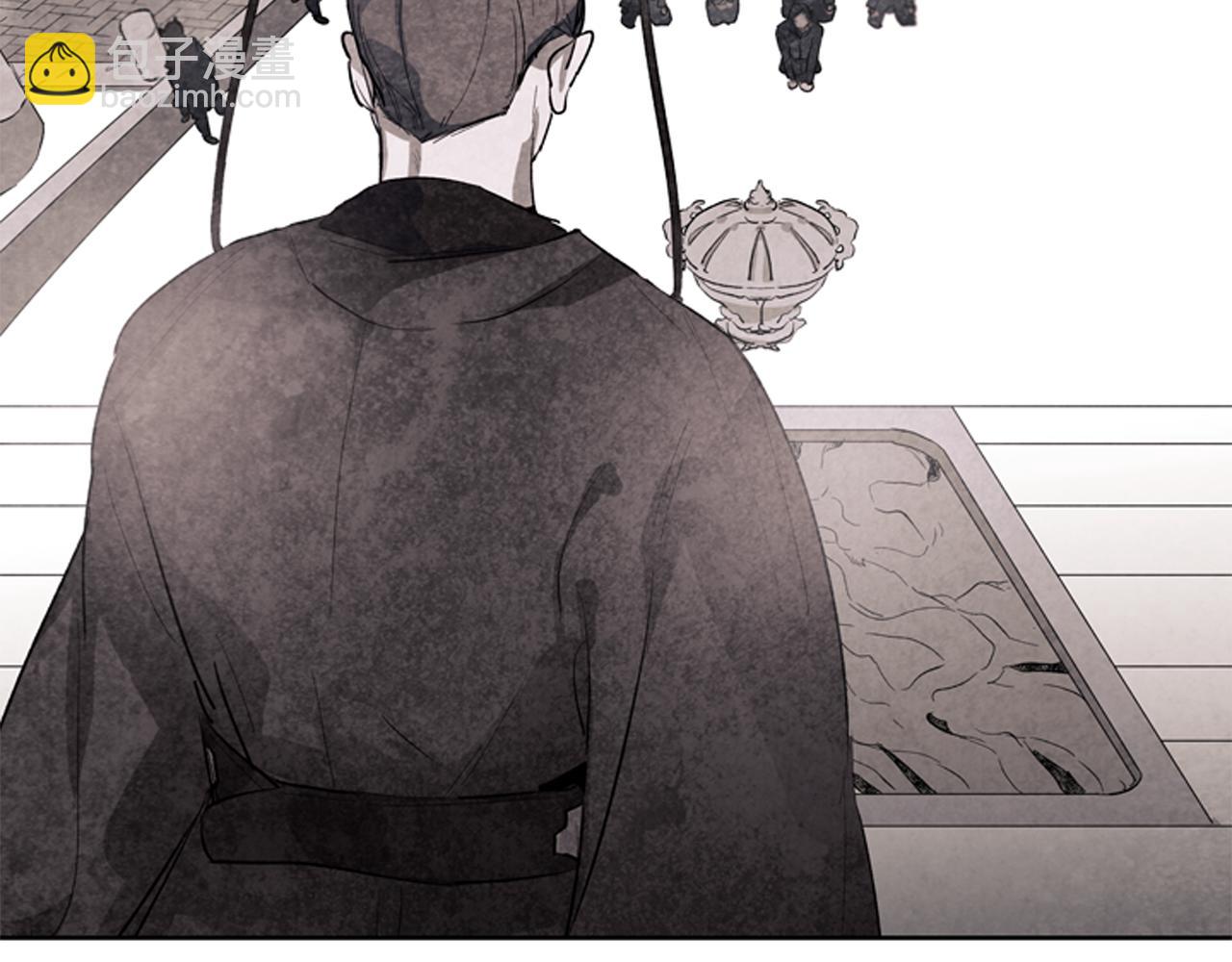 末日少年戰記 - 第39話 神不止一位(1/3) - 5