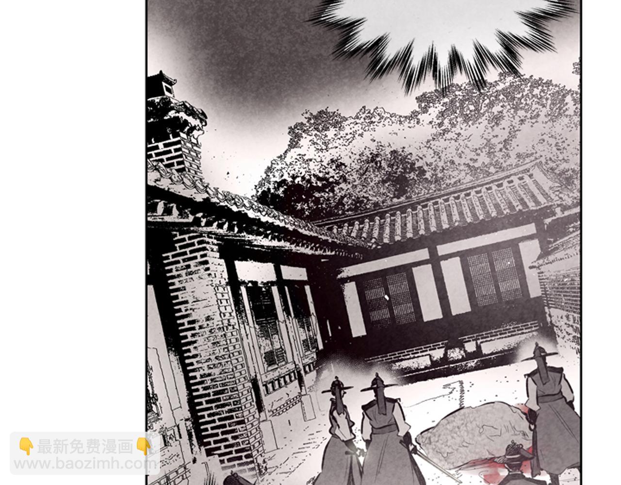 末日少年戰記 - 第39話 神不止一位(2/3) - 3