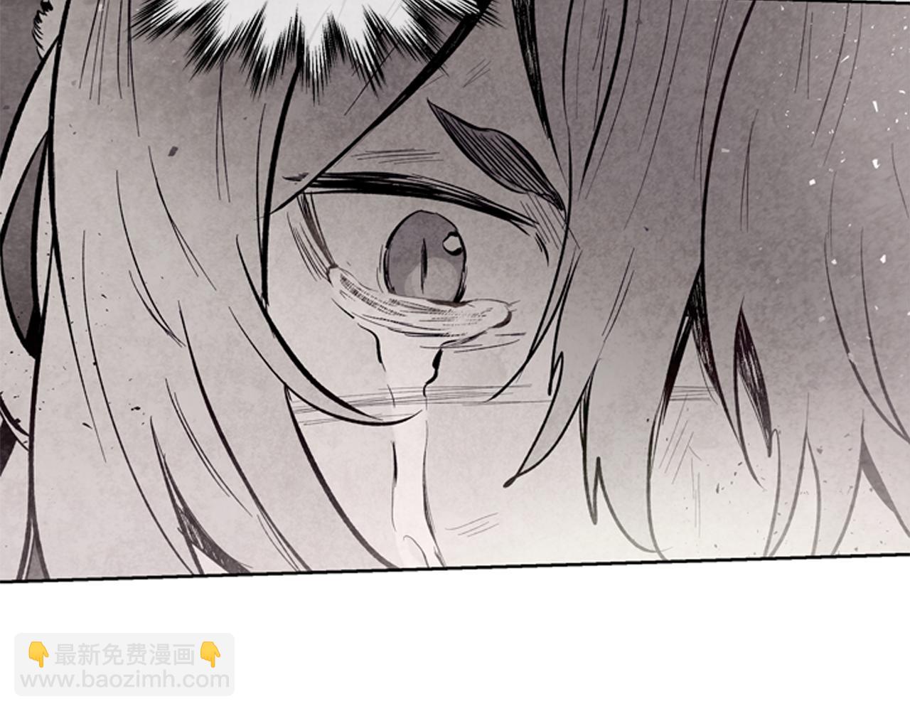 末日少年戰記 - 第39話 神不止一位(2/3) - 8