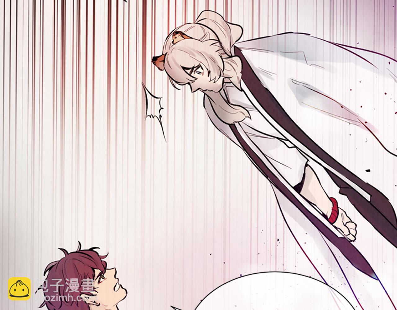 末日少年戰記 - 第39話 神不止一位(2/3) - 3