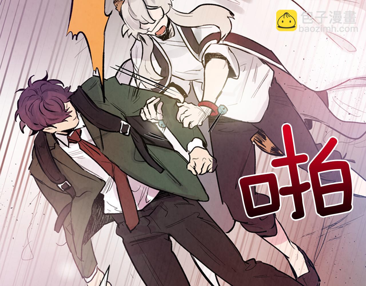 末日少年戰記 - 第39話 神不止一位(2/3) - 7