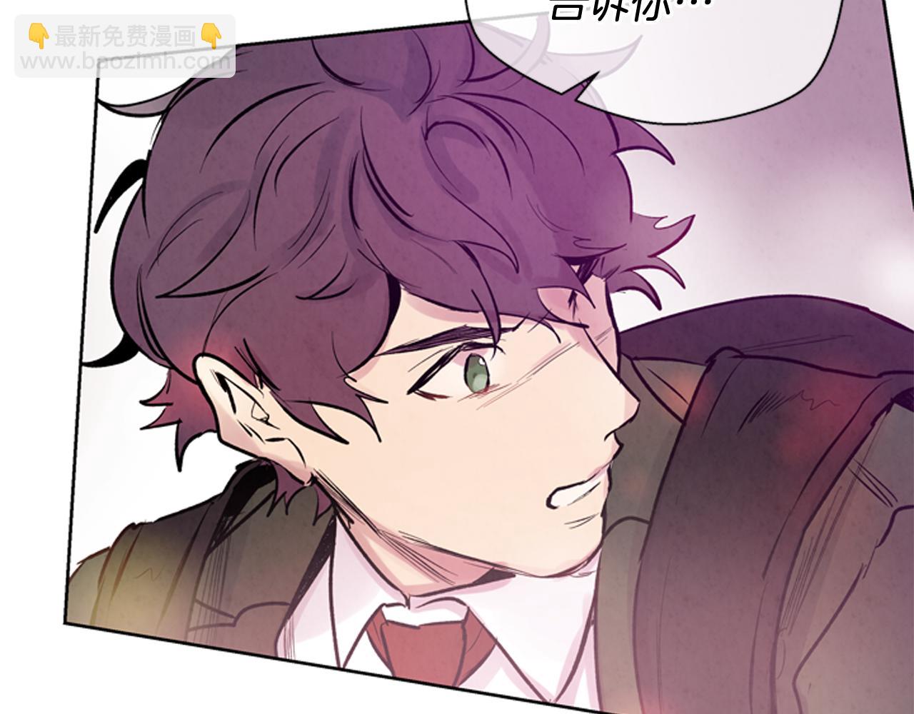 末日少年戰記 - 第39話 神不止一位(2/3) - 1