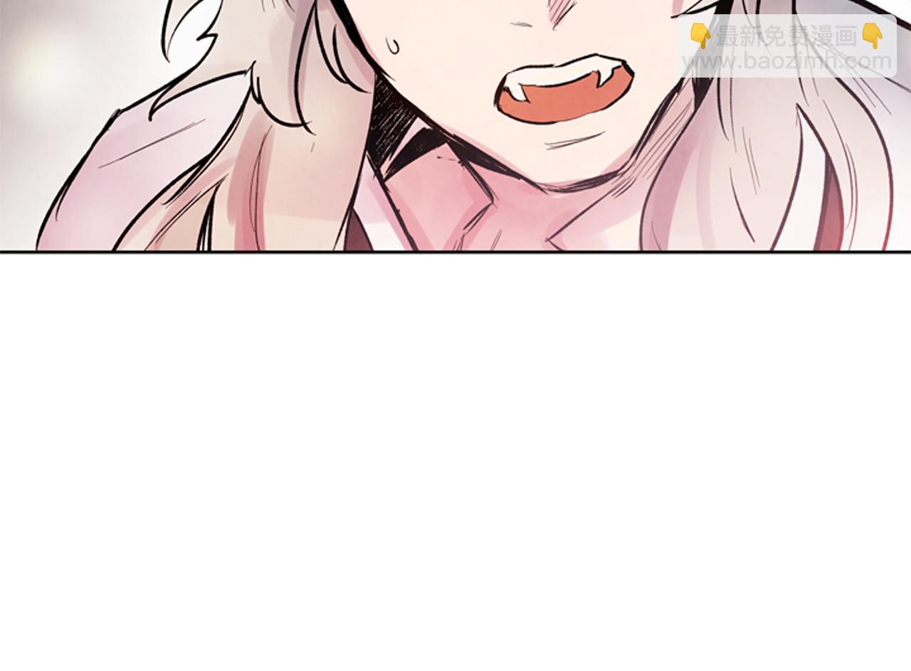 末日少年戰記 - 第39話 神不止一位(2/3) - 3