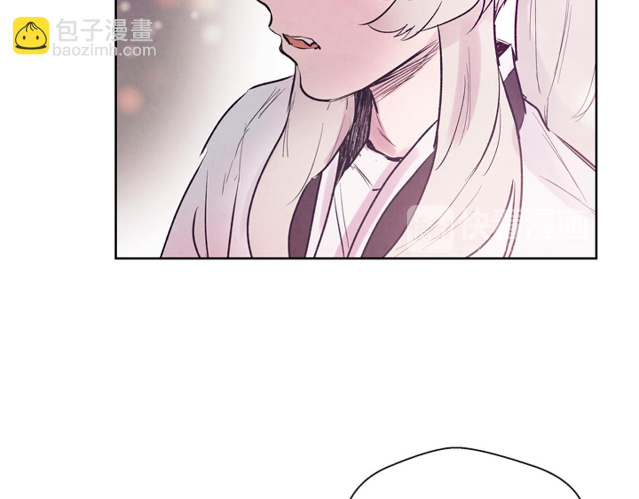 末日少年戰記 - 第39話 神不止一位(2/3) - 4