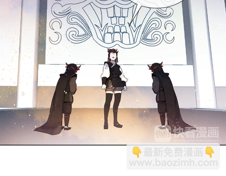 末日少年戰記 - 第5話 被迫應考(2/2) - 7