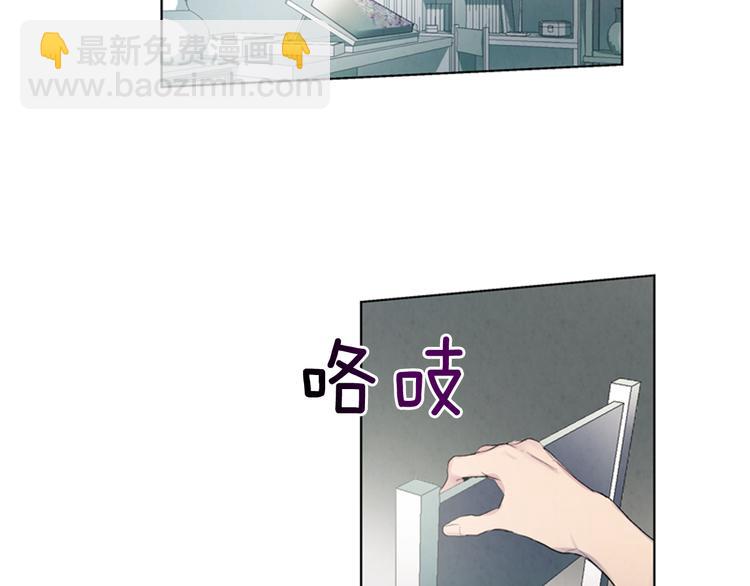 末日少年戰記 - 第5話 被迫應考(2/2) - 2