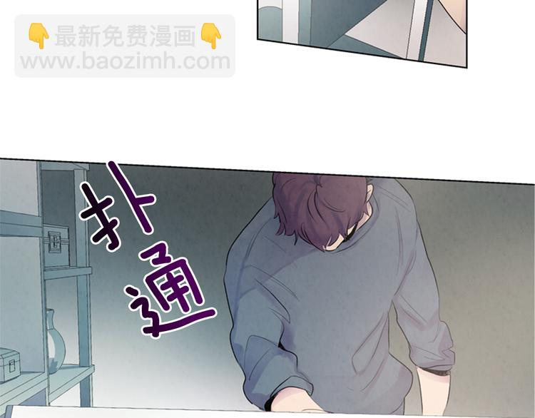 末日少年戰記 - 第5話 被迫應考(2/2) - 3